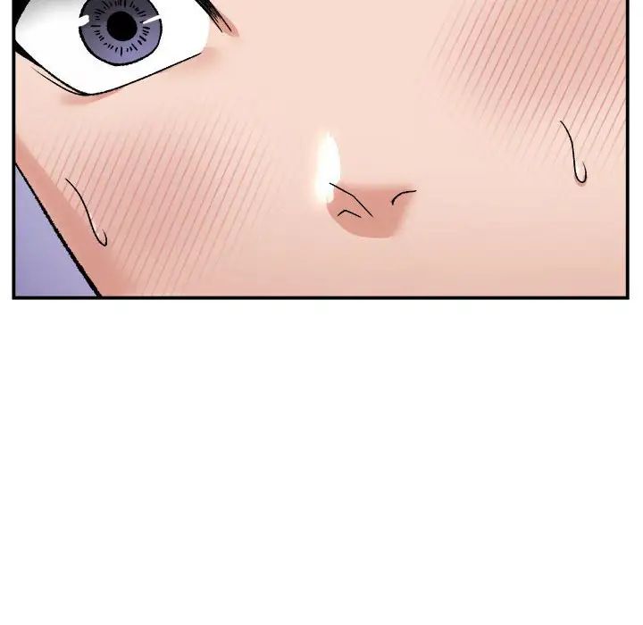 《邻居跑路中》漫画 第3話