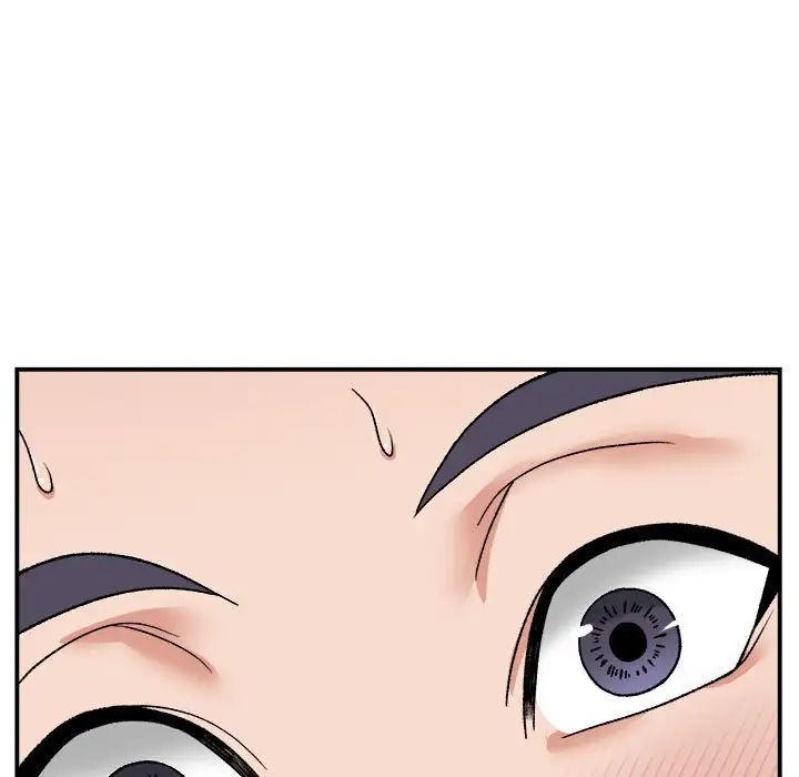 《邻居跑路中》漫画 第3話