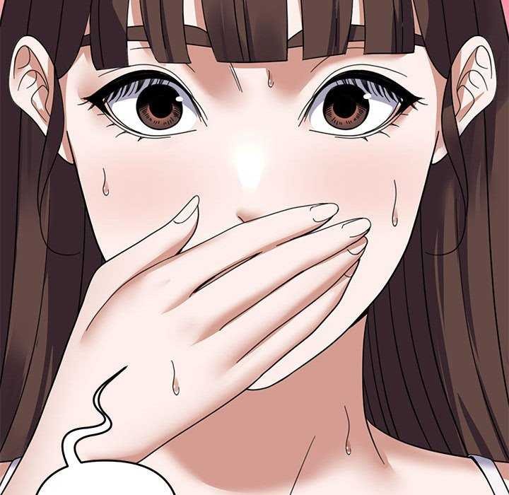 《邻居跑路中》漫画 第30話