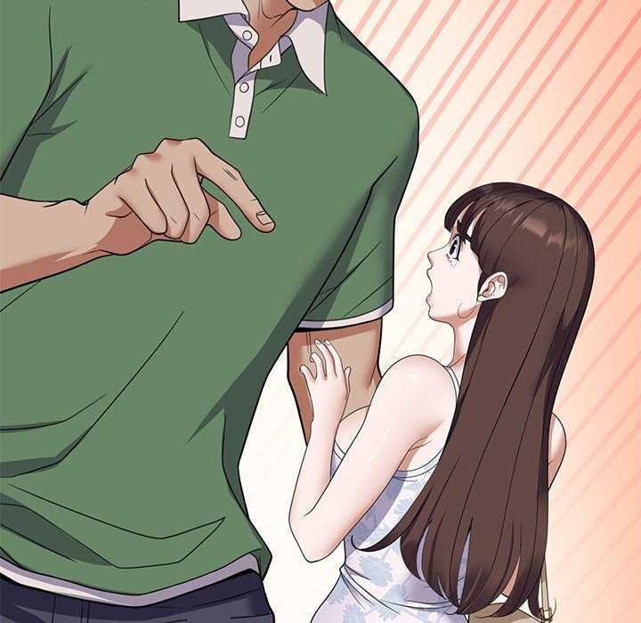 《邻居跑路中》漫画 第30話