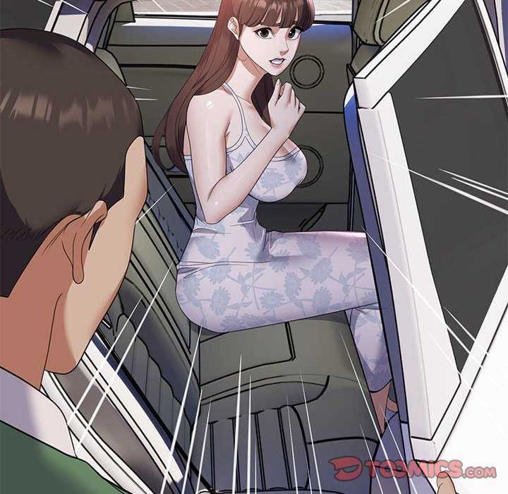 《邻居跑路中》漫画 第30話