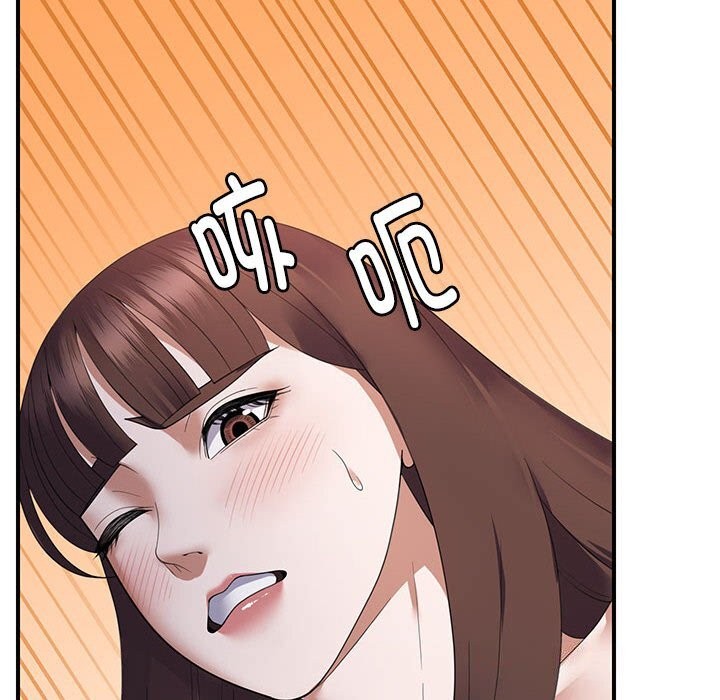 《邻居跑路中》漫画 第31話