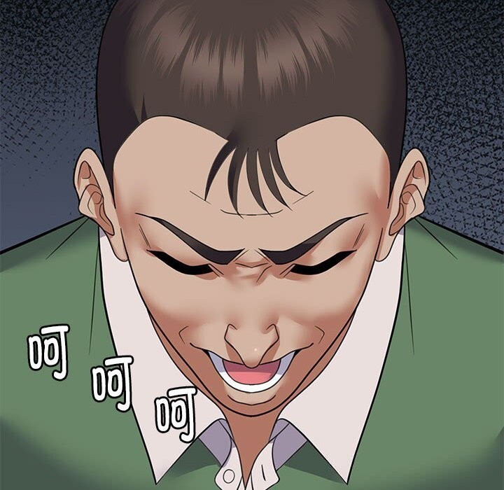 《邻居跑路中》漫画 第31話