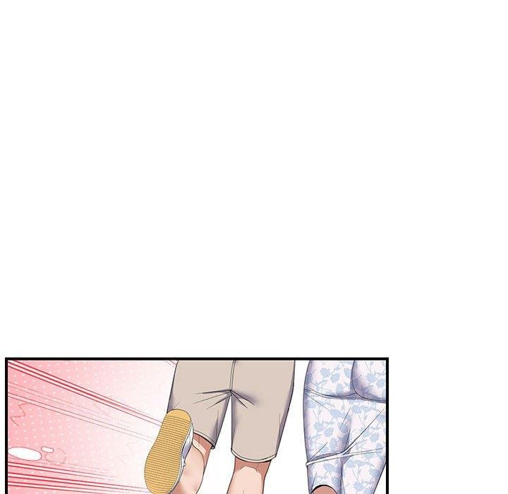 《邻居跑路中》漫画 第33話