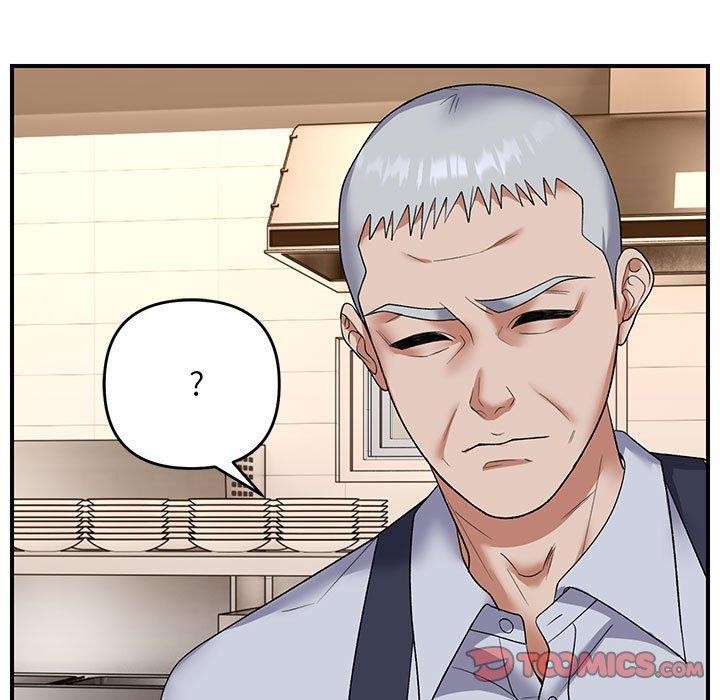 《邻居跑路中》漫画 第33話