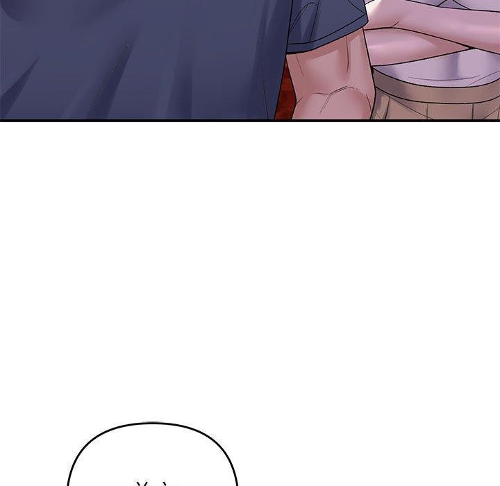 《邻居跑路中》漫画 第34話