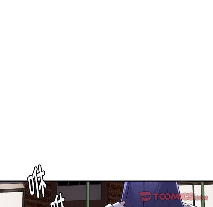 《邻居跑路中》漫画 第34話