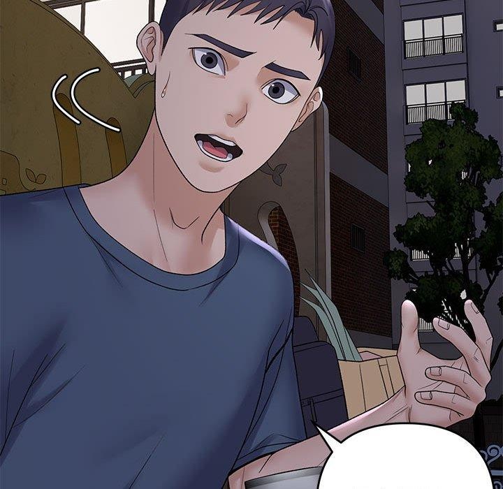 《邻居跑路中》漫画 第34話