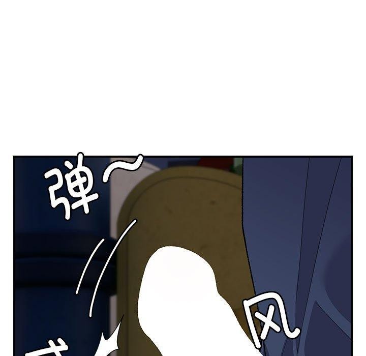 《邻居跑路中》漫画 第35話