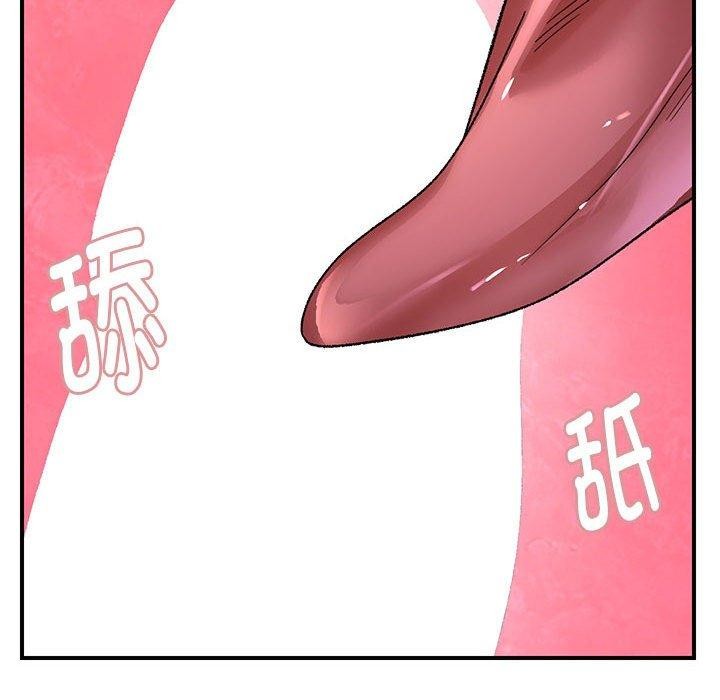 《邻居跑路中》漫画 第35話