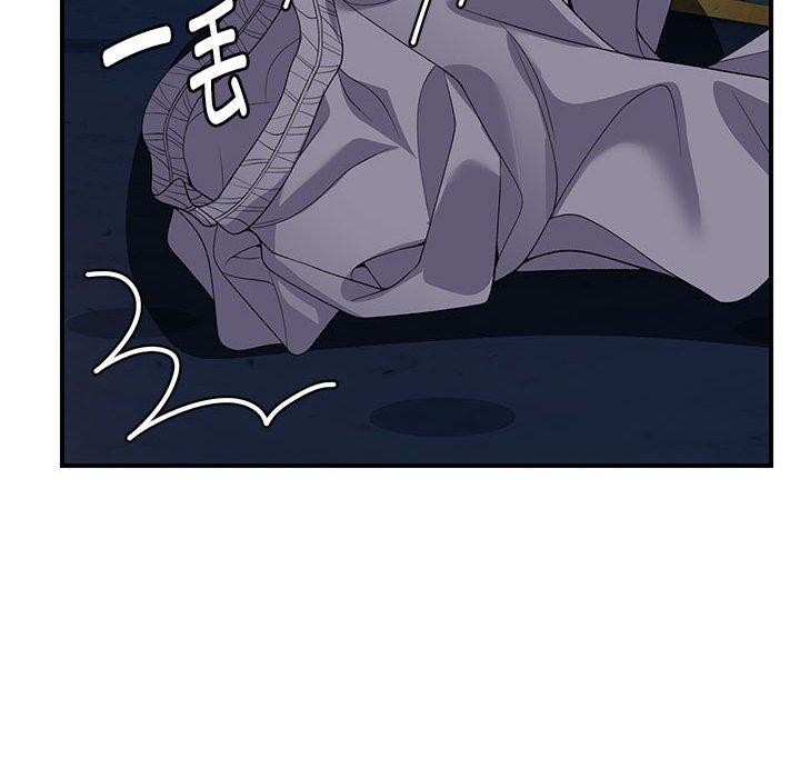 《邻居跑路中》漫画 第36話