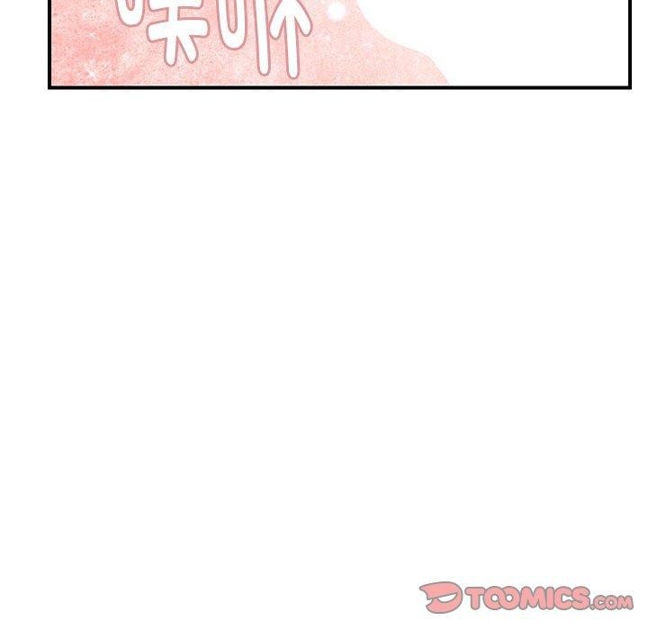 《邻居跑路中》漫画 第36話