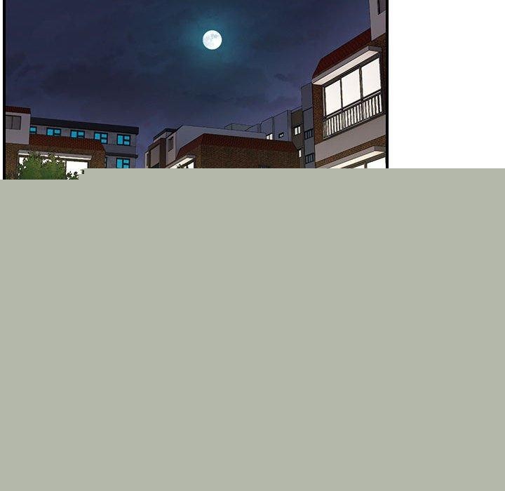 《邻居跑路中》漫画 第36話