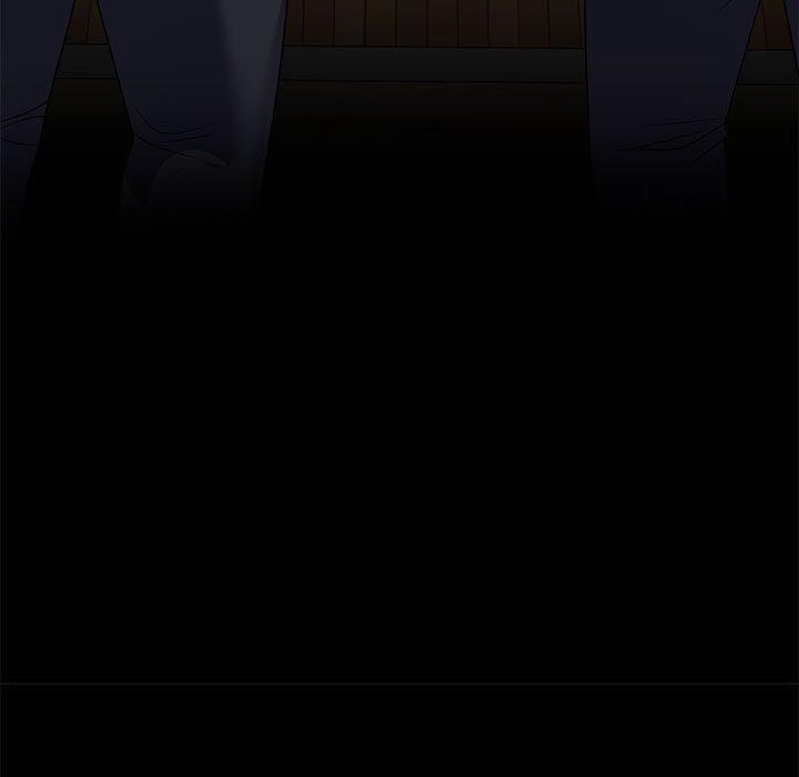 《邻居跑路中》漫画 第37話