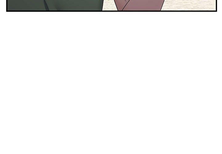 《邻居跑路中》漫画 第39話