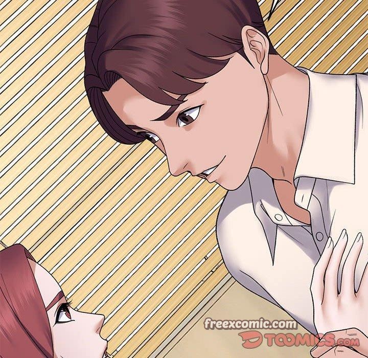 《邻居跑路中》漫画 第39話