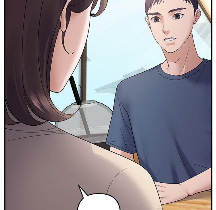 《邻居跑路中》漫画 第39話