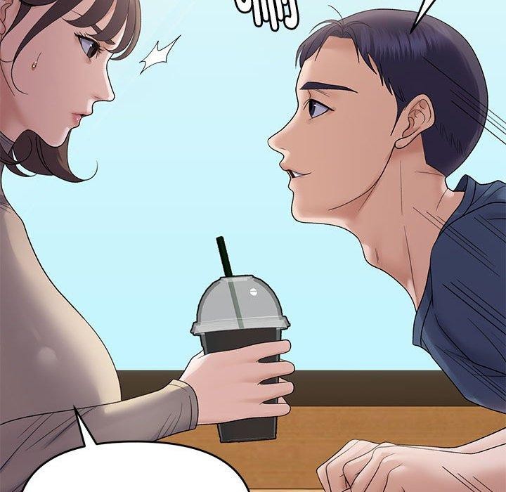 《邻居跑路中》漫画 第39話