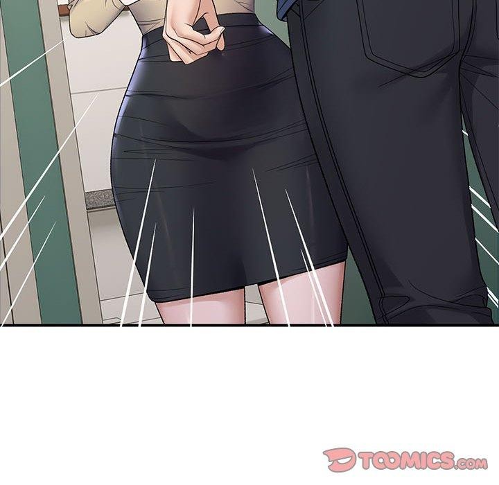《邻居跑路中》漫画 第39話
