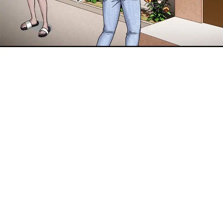 《邻居跑路中》漫画 第4話
