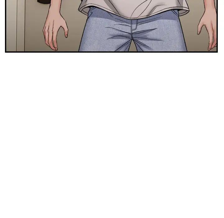 《邻居跑路中》漫画 第4話