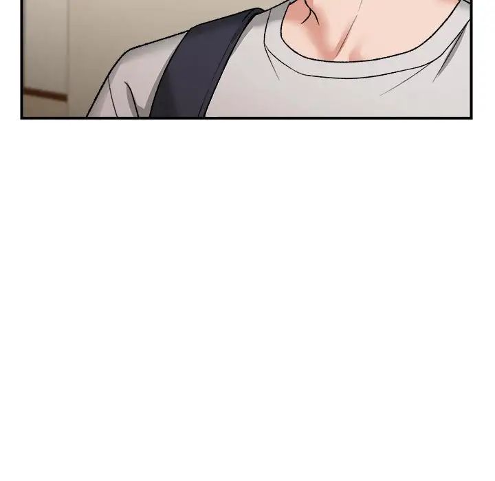 《邻居跑路中》漫画 第4話