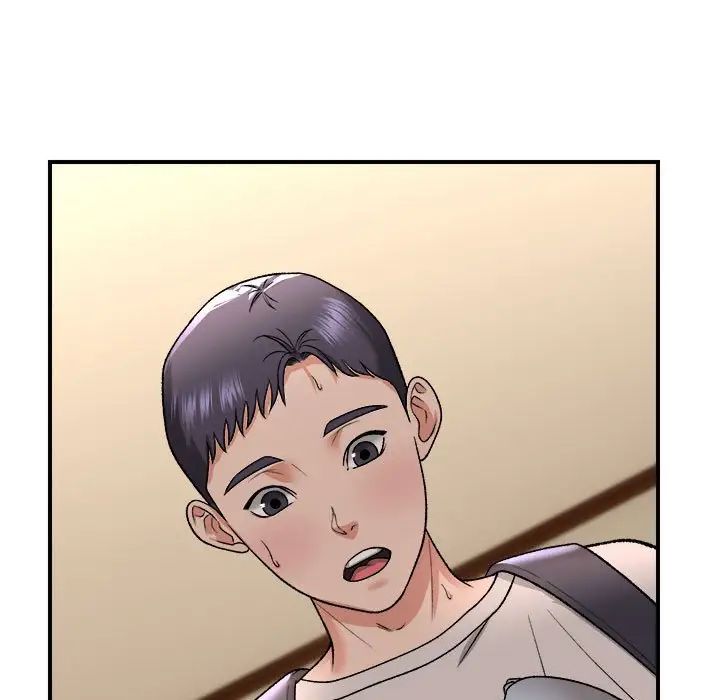 《邻居跑路中》漫画 第4話