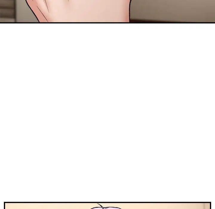 《邻居跑路中》漫画 第4話