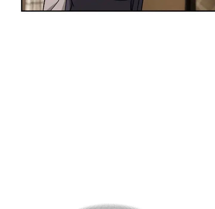 《邻居跑路中》漫画 第4話