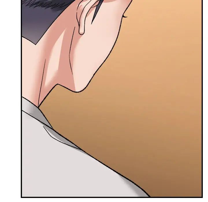 《邻居跑路中》漫画 第4話