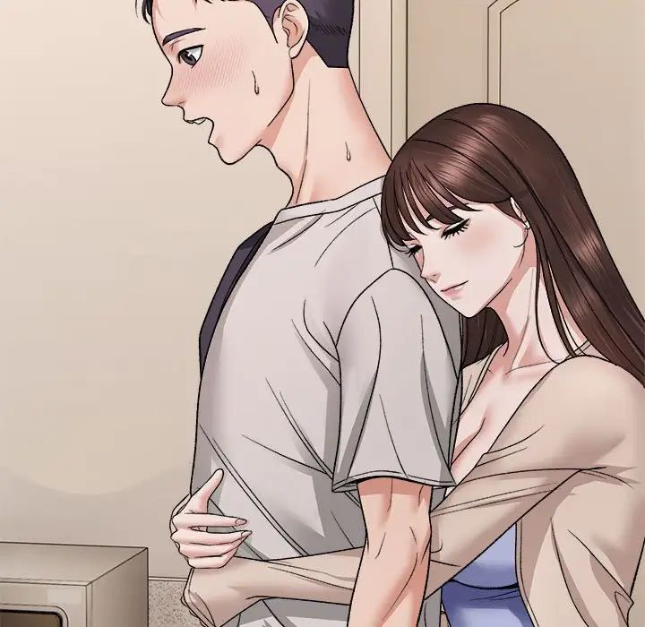 《邻居跑路中》漫画 第4話