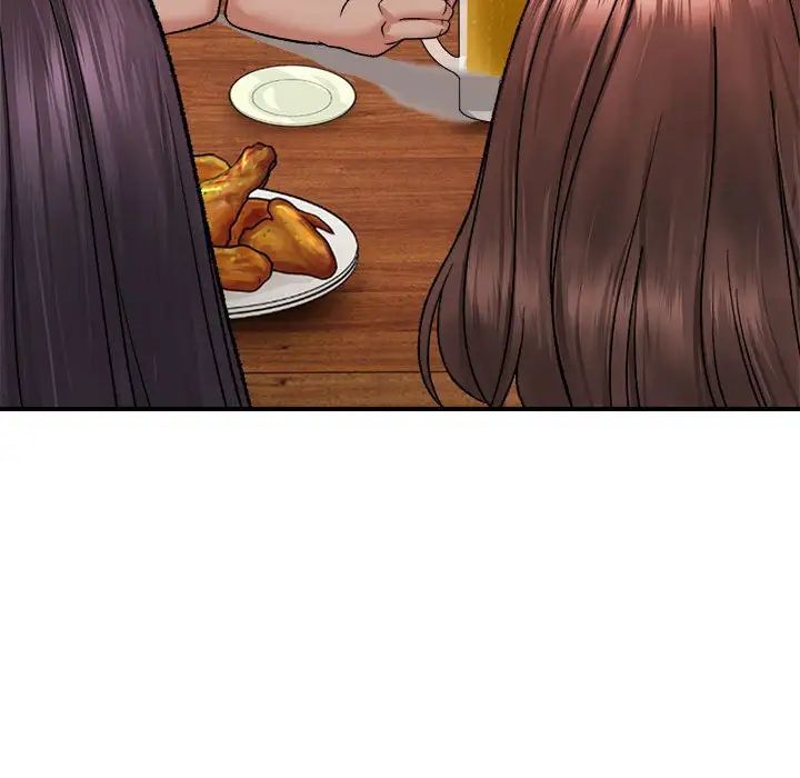 《邻居跑路中》漫画 第4話