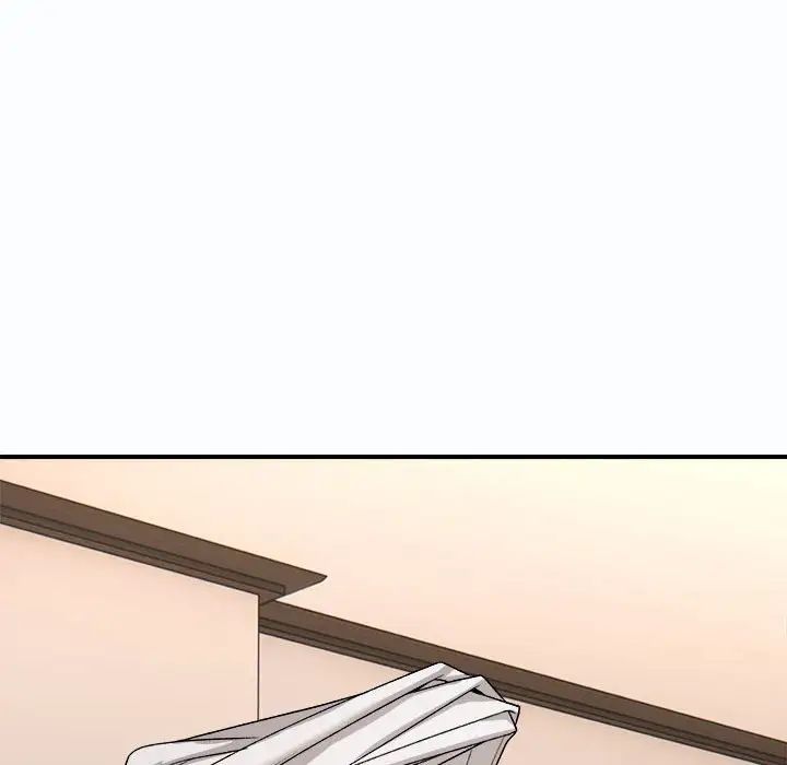 《邻居跑路中》漫画 第4話