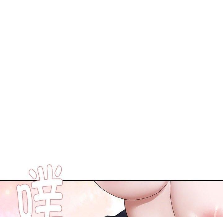 《邻居跑路中》漫画 第40話