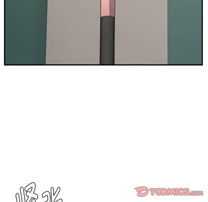 《邻居跑路中》漫画 第40話