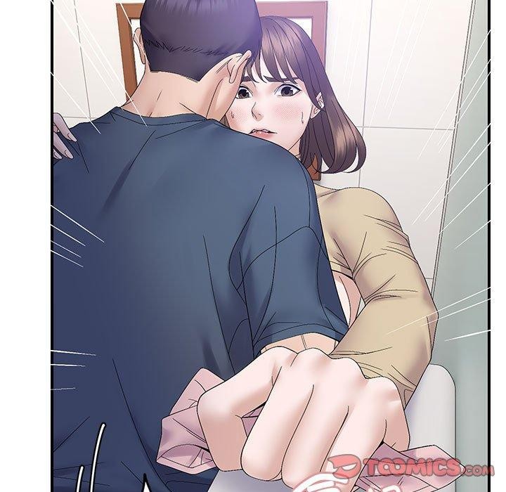 《邻居跑路中》漫画 第41話