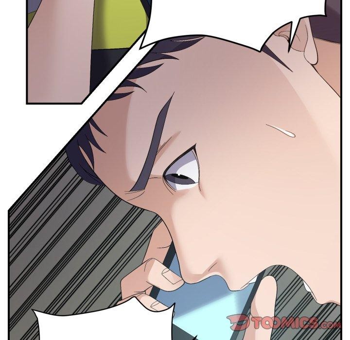 《邻居跑路中》漫画 第43話