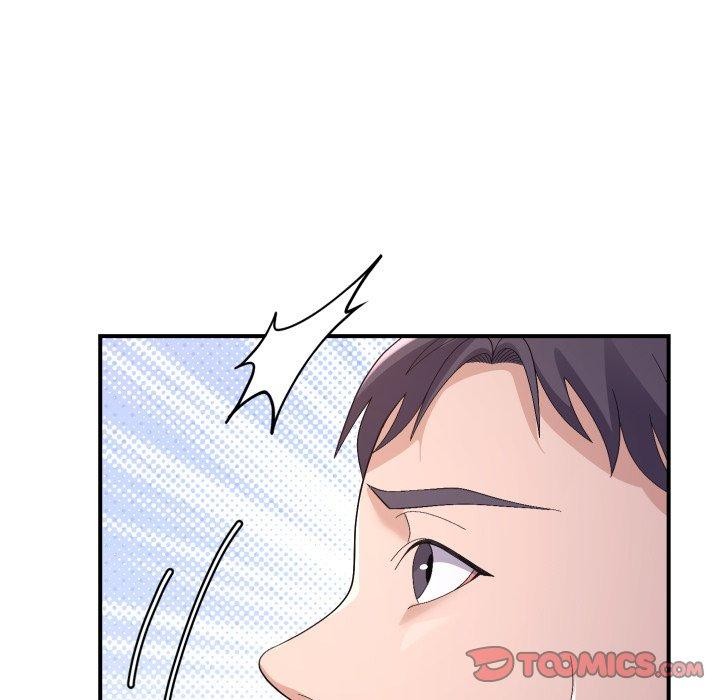 《邻居跑路中》漫画 第43話