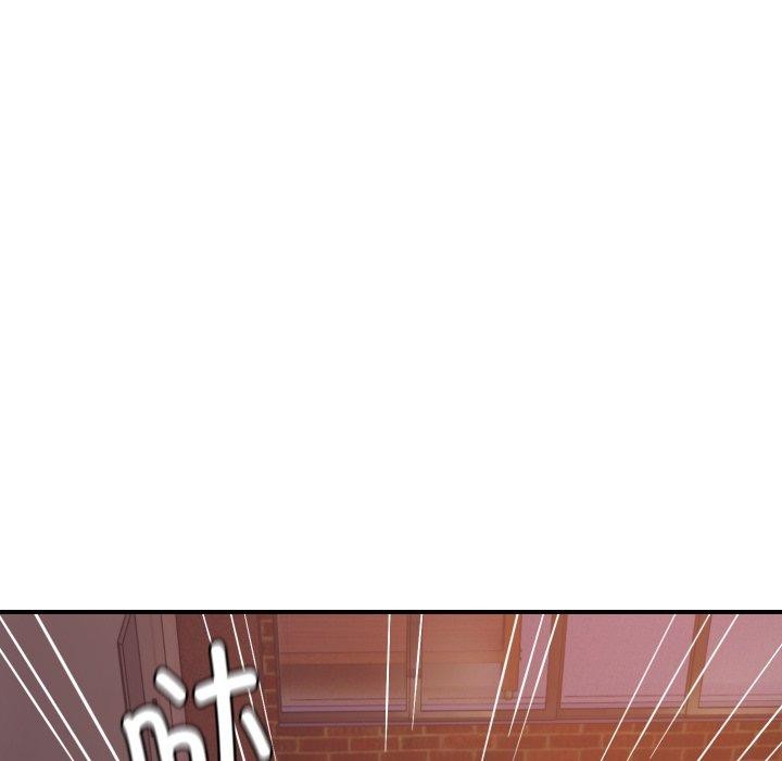 《邻居跑路中》漫画 第43話
