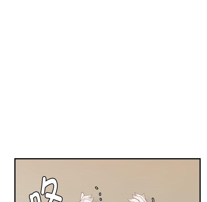 《邻居跑路中》漫画 第43話