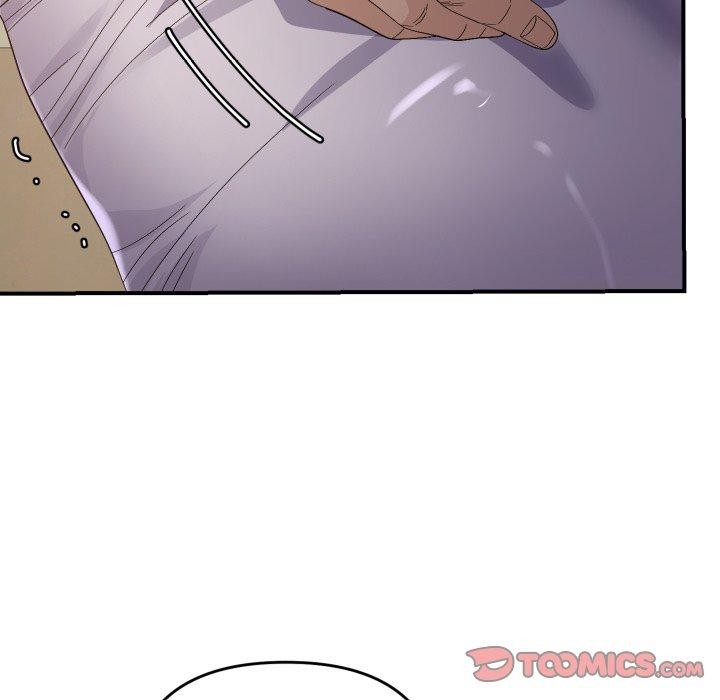 《邻居跑路中》漫画 第44話