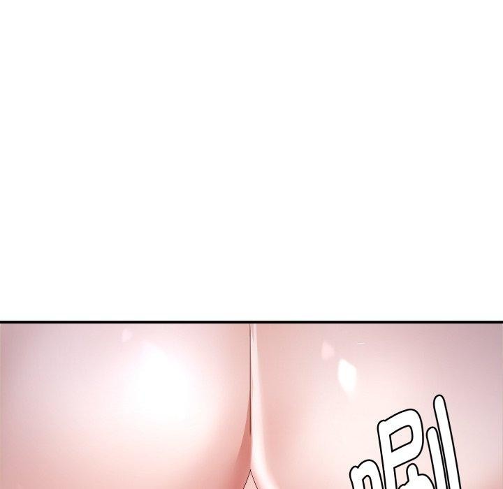 《邻居跑路中》漫画 第44話