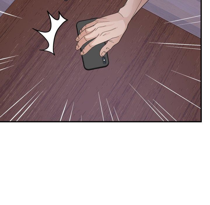 《邻居跑路中》漫画 第44話