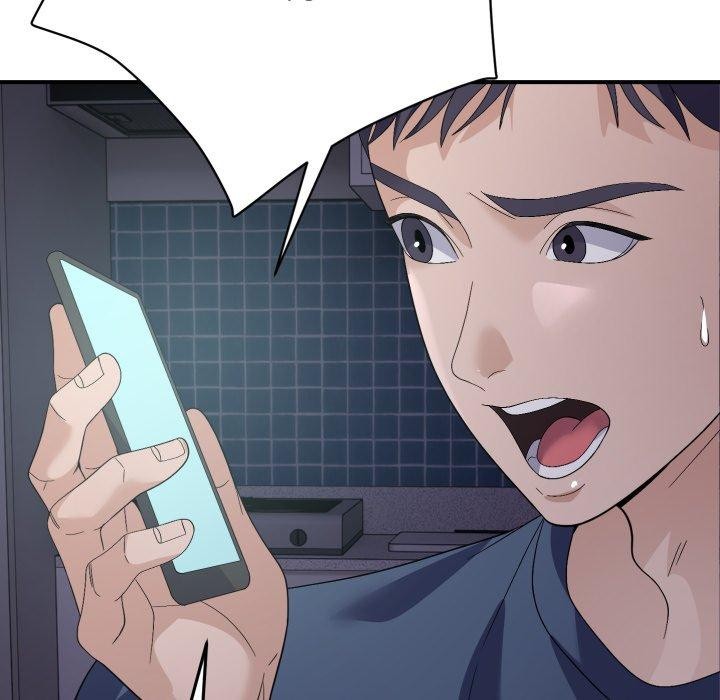 《邻居跑路中》漫画 第44話