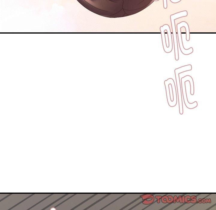《邻居跑路中》漫画 第44話