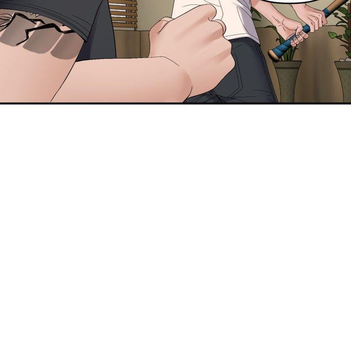 《邻居跑路中》漫画 第45話