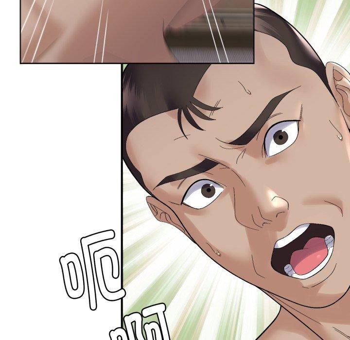 《邻居跑路中》漫画 第45話