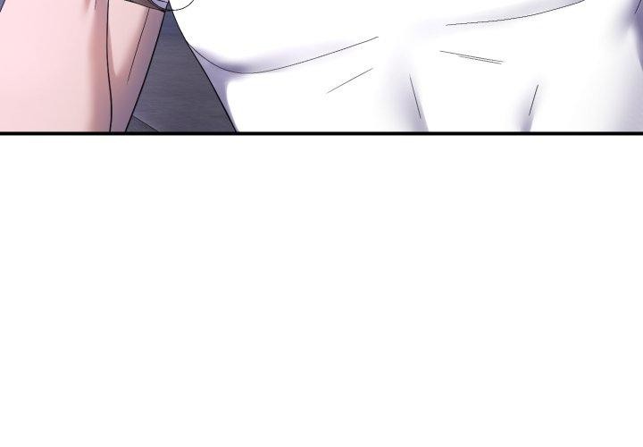 《邻居跑路中》漫画 第46話