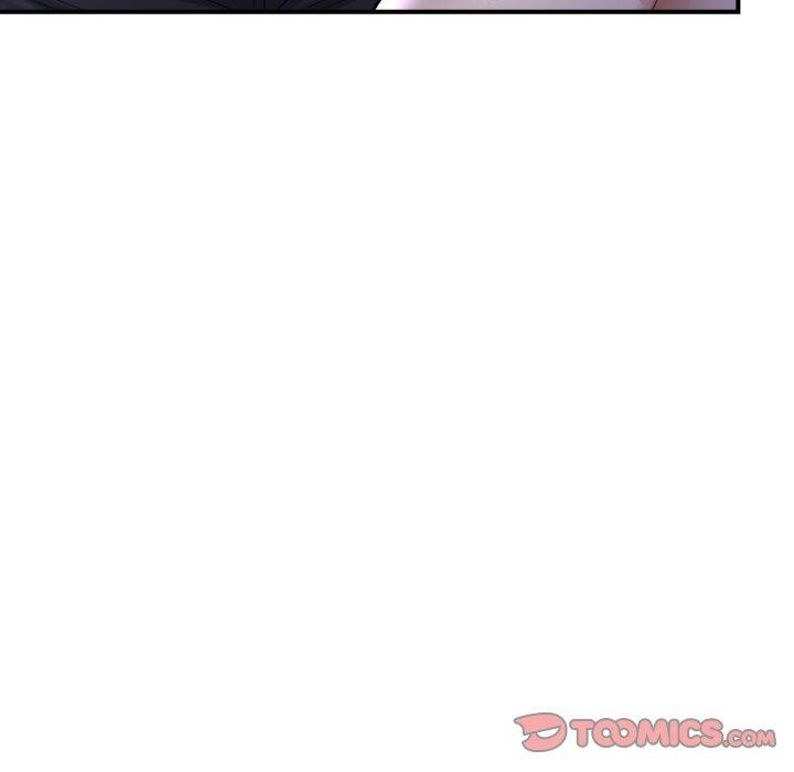 《邻居跑路中》漫画 第46話