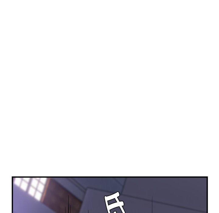 《邻居跑路中》漫画 第46話